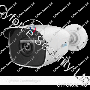 HILOOK CCTV OUTDOOR CAMERA